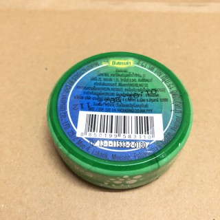 [15g]Hũ Kẹo C Tim Roscela Spry