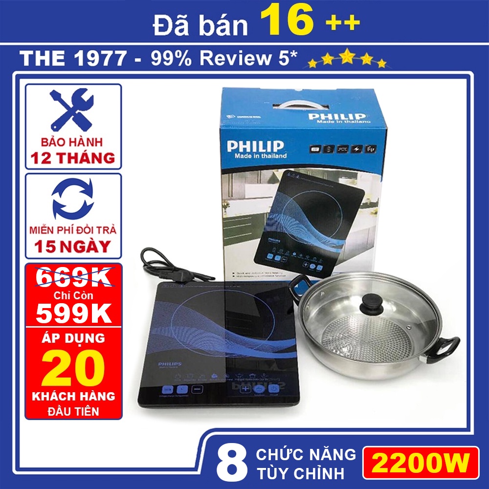 Bếp điện từ cảm ứng PHILIPS cao cấp công suất 2200W, Bếp từ với 8 chức năng, mặt kính chịu nhiệt tốt tặng kèm nồi lẩu
