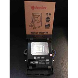 Đèn pha Led Rạng Đông D CP06L 10W
