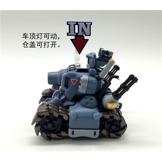 MÔ HÌNH XE TANK METAL SLUG