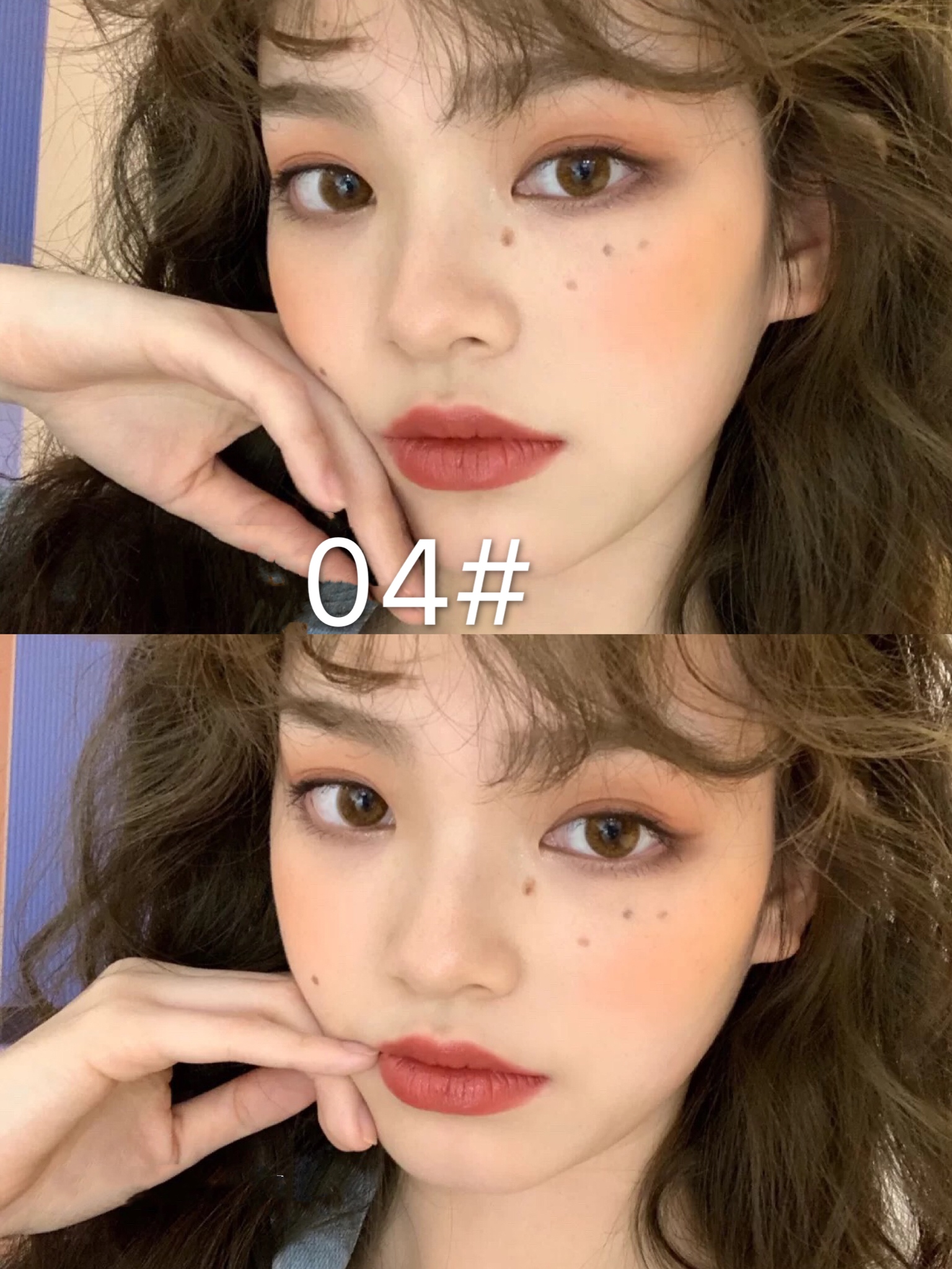 Son Môi Trang Điểm Màu Nude Lâu Trôi Chống Thấm Nước Herorang Zuk | BigBuy360 - bigbuy360.vn