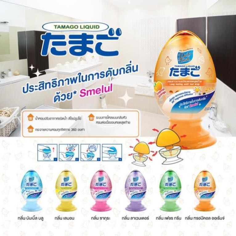Tinh dầu thơm khử mùi Daily Fresh Tamago Liquid 440ml Thái Lan