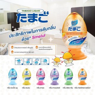 Tinh dầu thơm khử mùi Daily Fresh Tamago Liquid 440ml Thái Lan