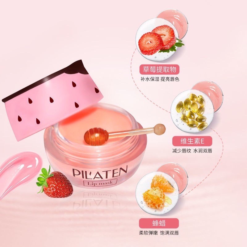 [Mã COS1901 hoàn 8% xu đơn 250K] Nạ ủ hồng môi+ hũ dưỡng môi PIL’ATEN PVN260 | BigBuy360 - bigbuy360.vn
