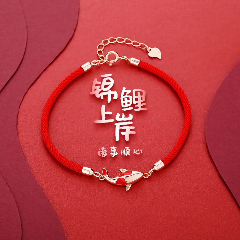 Vòng Tay Cá Koi May Mắn Không Phai Màu Cho Nữ