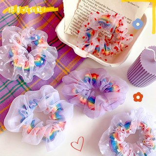 Scrunchies Rainbow | Dây Cột Tóc Cầu Vòng