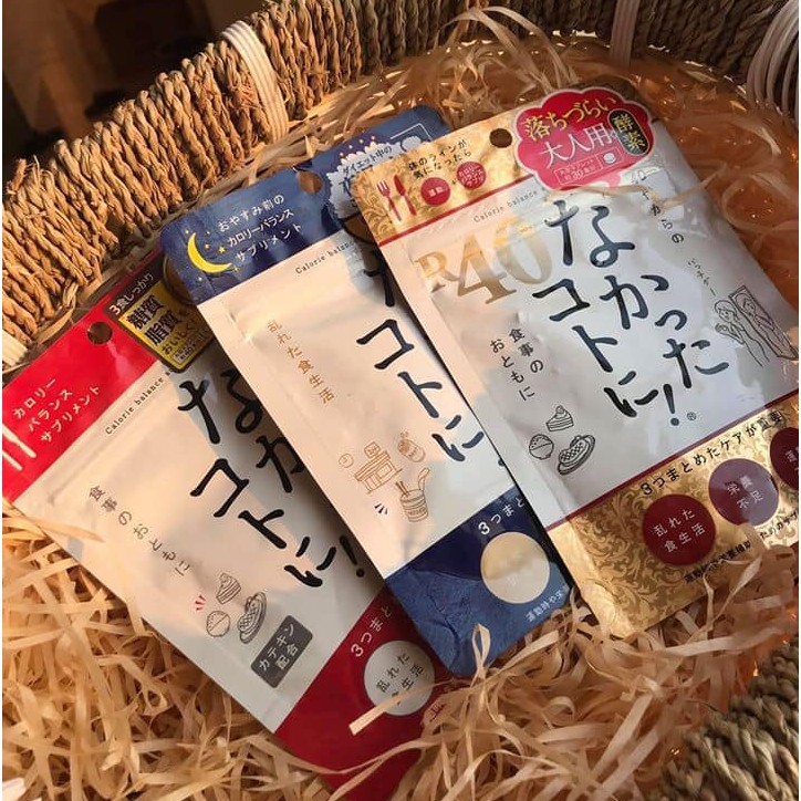 Viên Uống Giảm Hấp Thụ Calories Enzyme Nội Địa Nhật Bản - Viên Uống Giảm Hấp Thụ Calo, Giảm Cân Enzyme