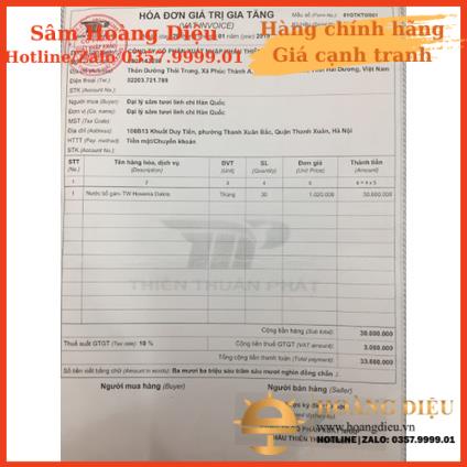 Sâm Hoàng Diệu - Nước bổ gan Hovenia Dulcis Thunb 365 30 gói x 80ml