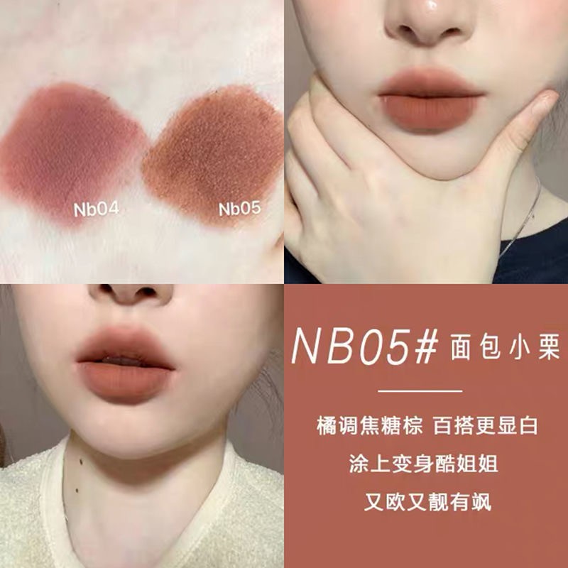 [Hàng mới về] Son môi nhung mịn tông màu trẻ trung xinh xắn | BigBuy360 - bigbuy360.vn