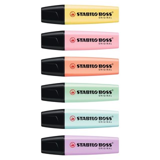Bút nhớ dòng/ highlight cao cấp Stabilo (Đức)
