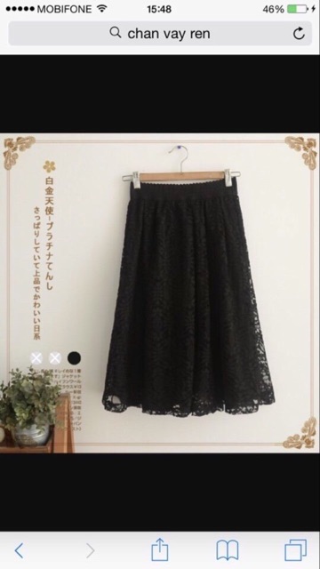 Chân váy ren 2 lớp ( hình thật)