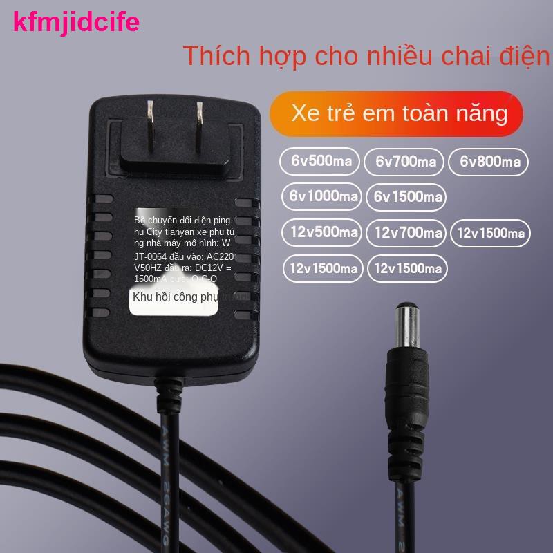 đồ chơi xe hơiBộ sạc ô tô điện trẻ em 6v ắc quy xe máy đồ chơi điều khiển từ xa 12V pin