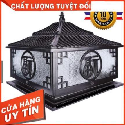 [Giá Rẻ - Uy Tín]  ĐÈN TRỤ CỔNG NHÔM ĐÚC BH 10 NĂM