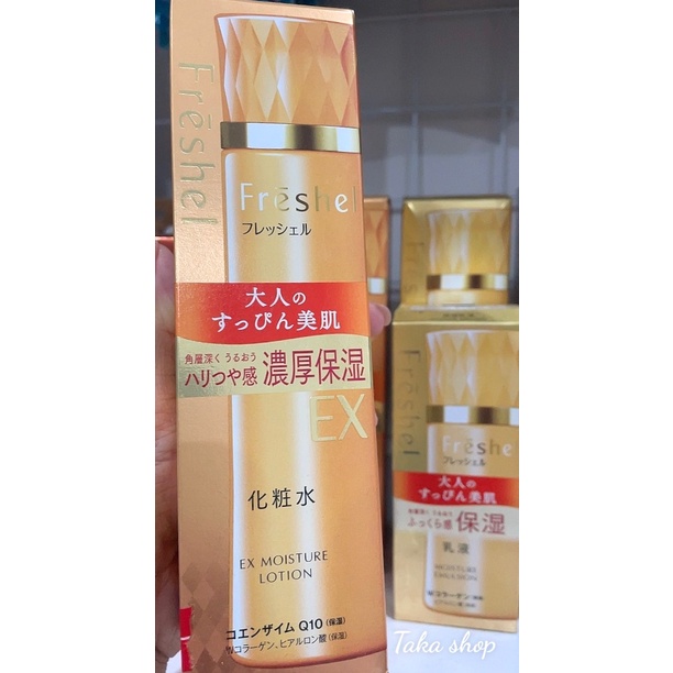 Nước hoa hồng Kanebo Freshel và Kanebo Freshel EX