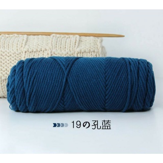 Len cotton love 100gr