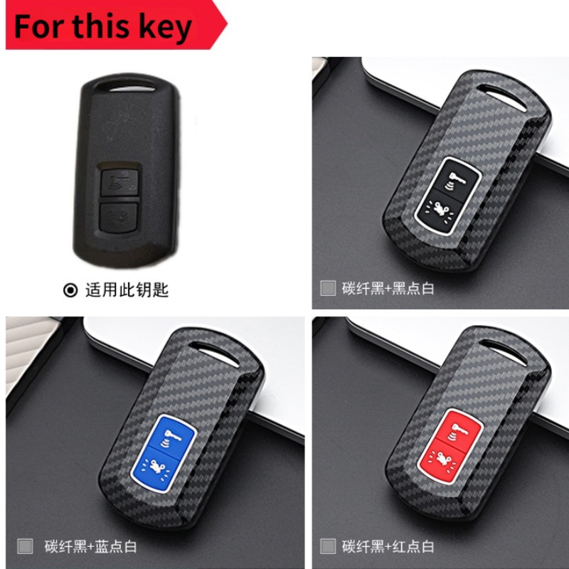 Vỏ Bọc Chìa Khóa Bằng ABS Sợi Carbon Cho Xe Máy Honda PCX Scooter Multi C125 SH125 Sự Bảo Vệ