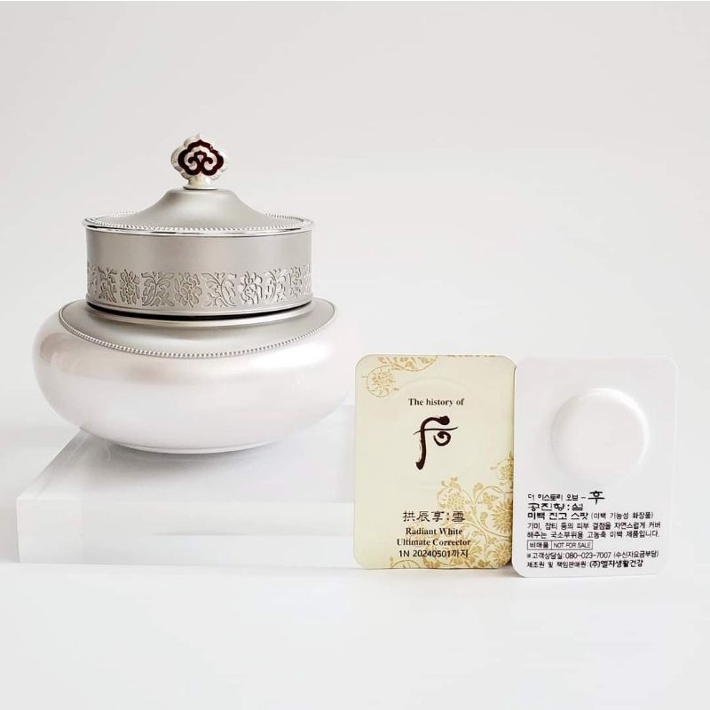 Cao nám dưỡng trắng da,mờ nám whoo đông y hoàng cung Whoo radiant white intensive spot corrector