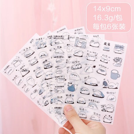 Set 6 tấm sticker cá heo trắng dễ thương