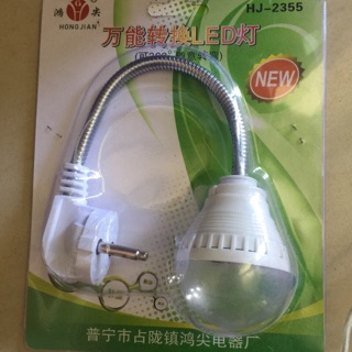 Bóng đèn ngủ led