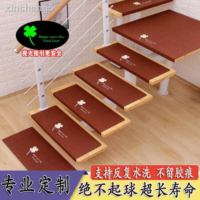 Tấm thảm trải bậc cầu thang gỗ chống trượt chất lượng cao