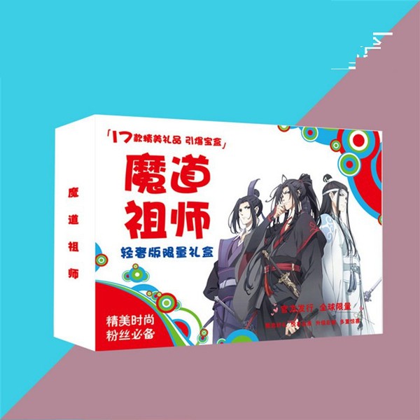 Hộp quà Ma đạo tổ sư A5 phim Trần Tình Lệnh có poster postcard bookmark banner huy hiệu thiếp ảnh dán album ảnh