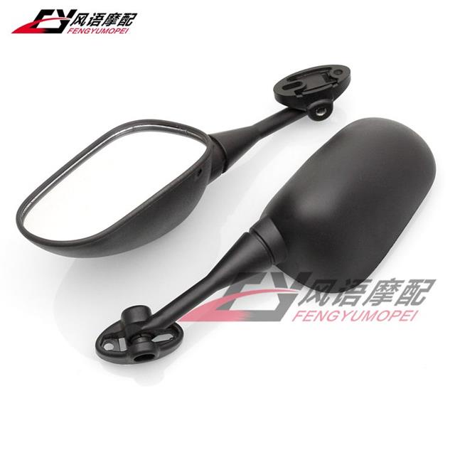 Phù Hợp Gương Chiếu Hậu Chất Lượng Cao Dành Cho honda cbr600 f4 f4i cbr600rr f5 cbr1000rr vtr1000