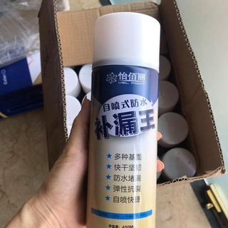 Chai xịt chống dột chống thấm nước