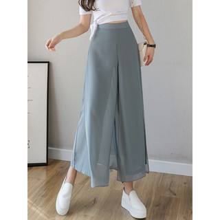 Quần culottes voan xẻ 4 tà