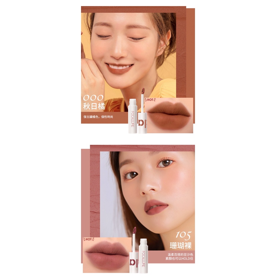 Son kem LÌ Focallure CLAY màu nhung siêu mịn & quyến rũ  - son lì nội địa trung JINT