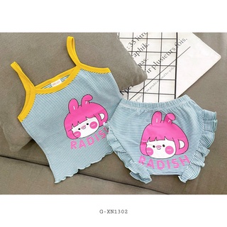 Bộ 2 dây quần chip viền bèo