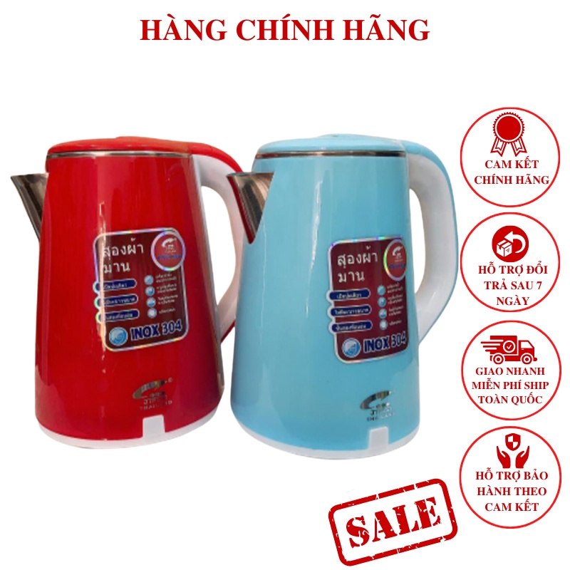 Ấm Bình Đun Nước Siêu Tốc Thái Lan MISUSHITA MS-1020 2.2L- Công Suất 1500W Cao Cấp, Siêu Tiện Dụng