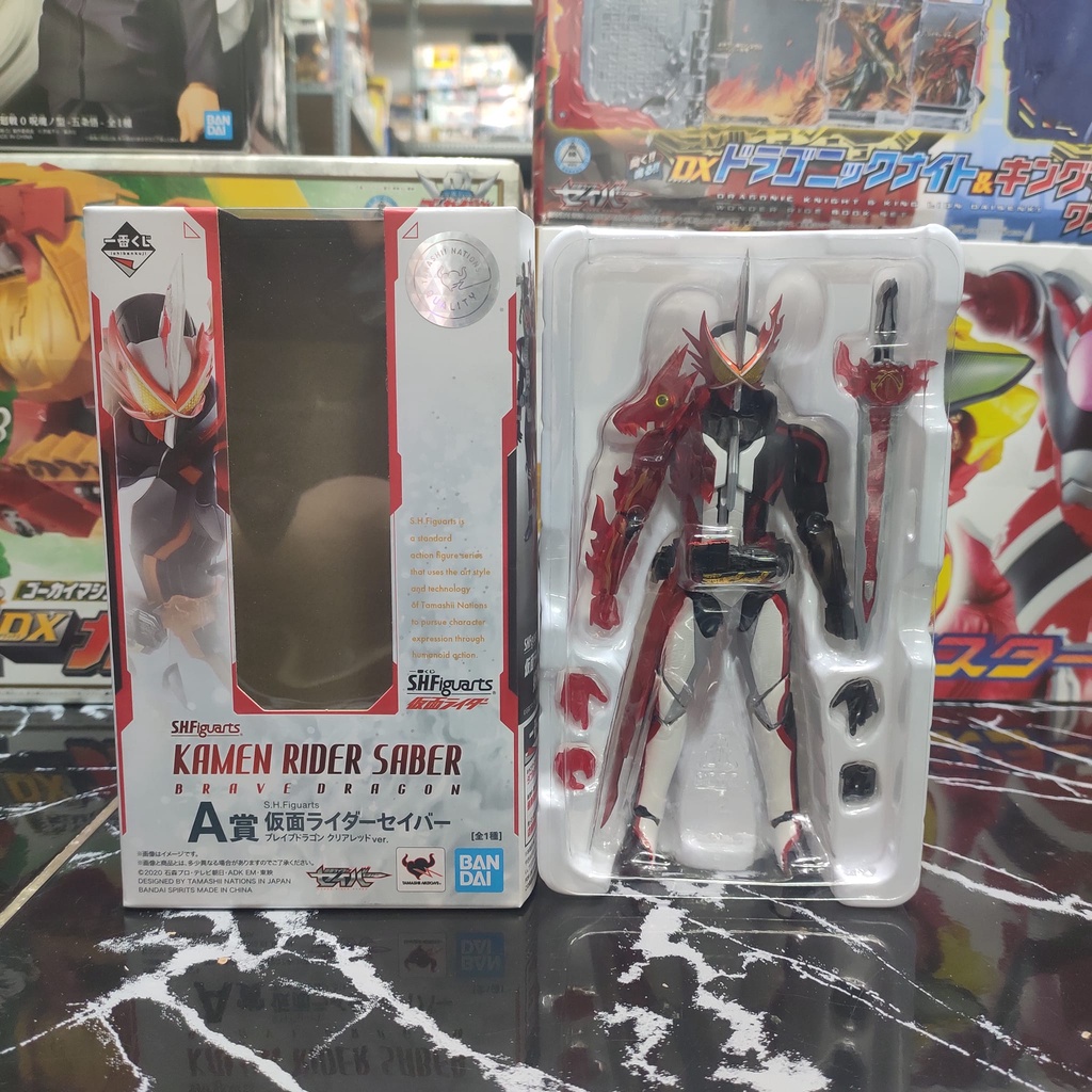 MÔ HÌNH CHÍNH HÃNG SHF KAMEN RIDER SABER CLEAR VER