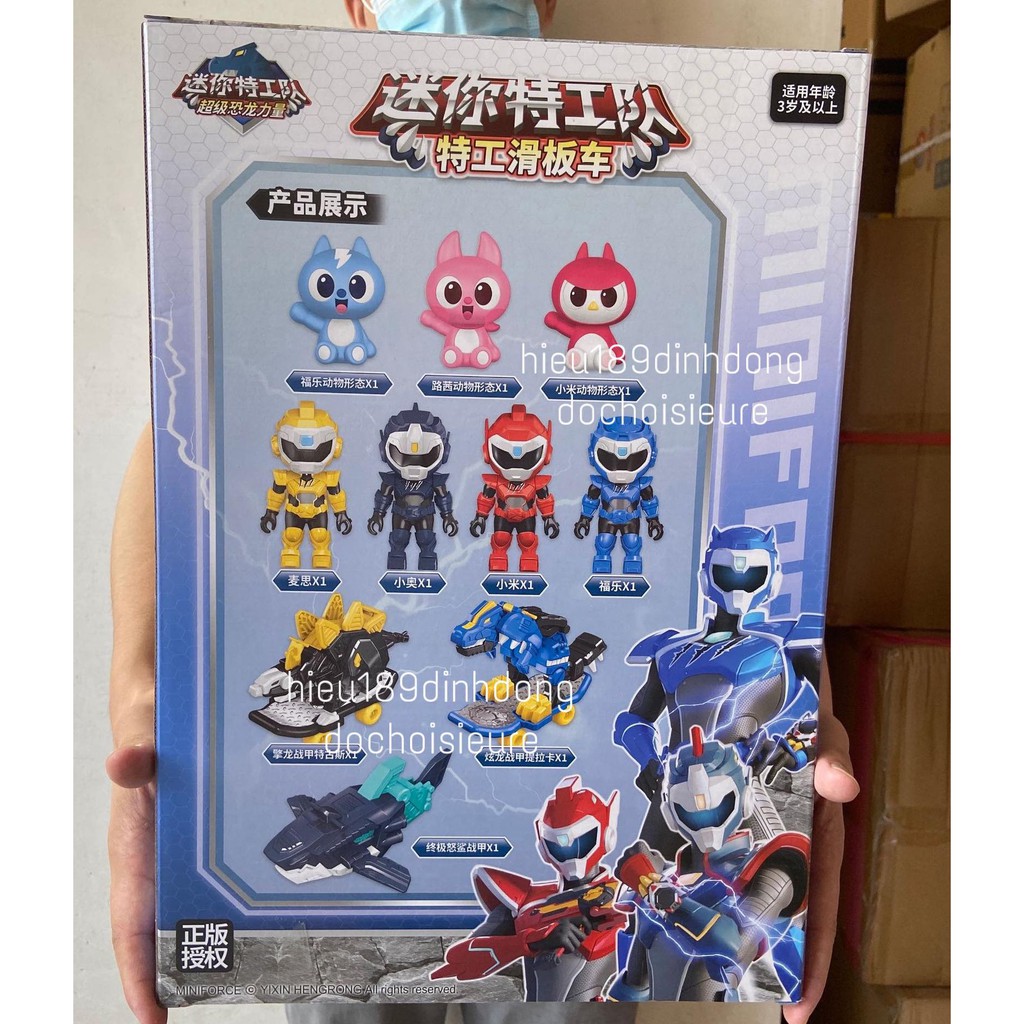Đồ chơi biệt đội siêu nhân nhí lực lượng nhí khủng long miniforce vỏ xanh