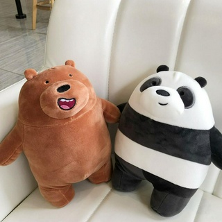 Gấu Bông Đồ Chơi We Are Bear Cho Bé