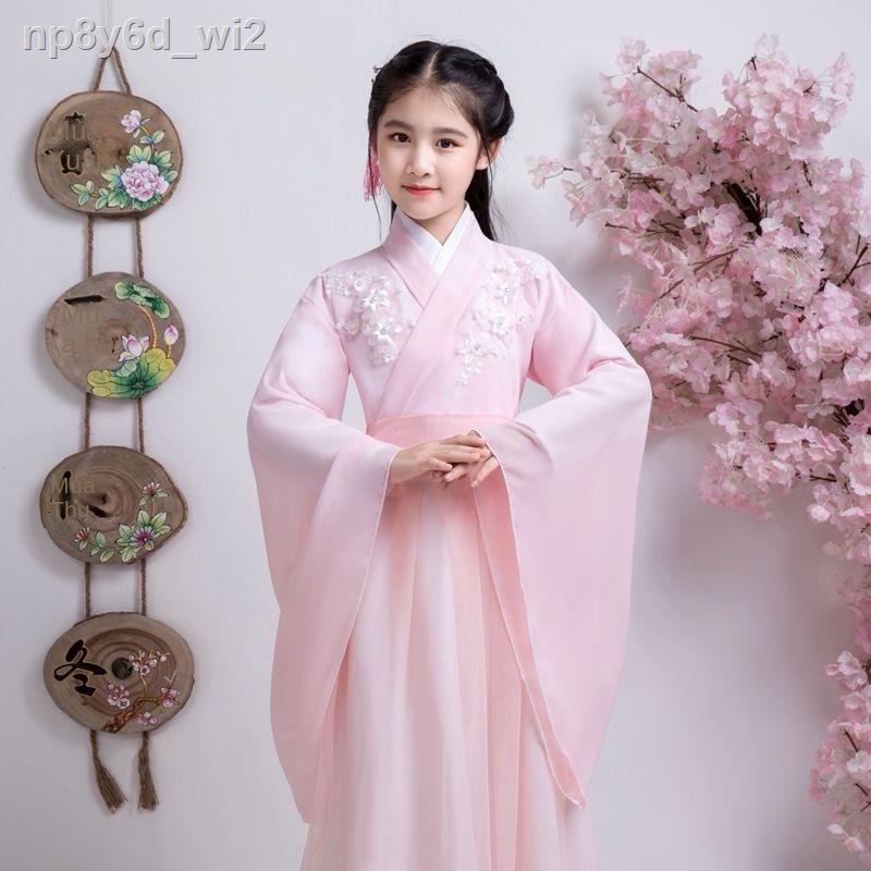 ✑ ☊ ✹◕Hán phục nữ sinh trang cổ long đoạn siêu tiên phong cách trung quốc công chúa ăn mặc thơm ngào ngạt