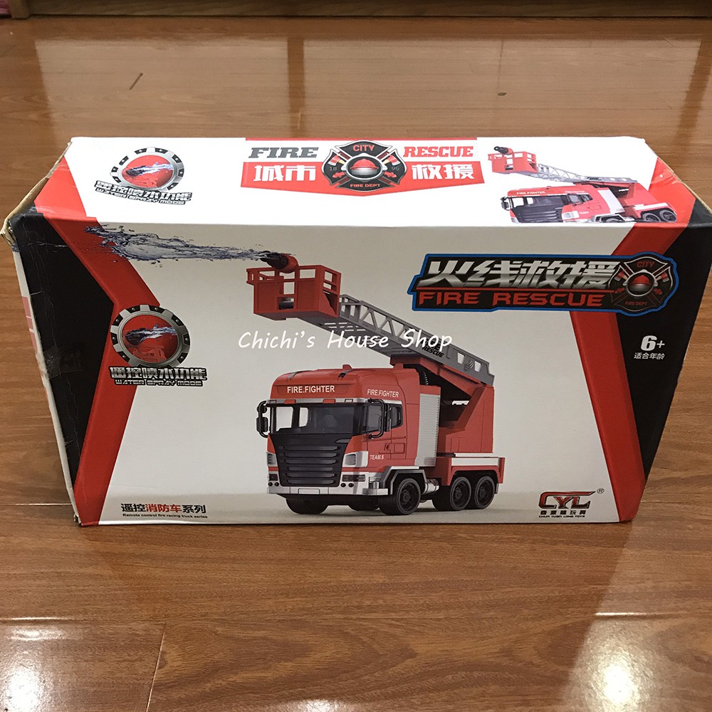 Xe cứu hỏa điều khiển xịt nước từ xa