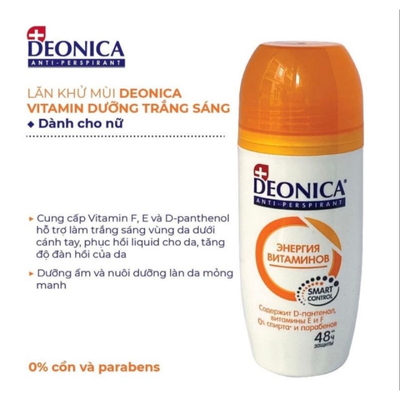 Lăn khủ mùi Thụy Sĩ Deonica