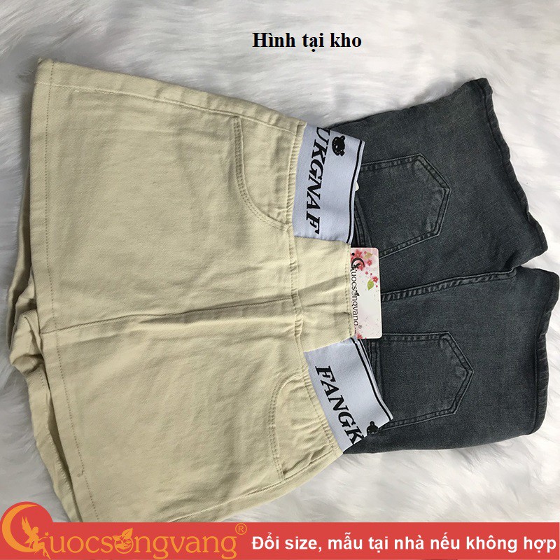 Quần short jean nữ kiểu thể thao quần jean lưng cao dáng váy eo thun GLQ150