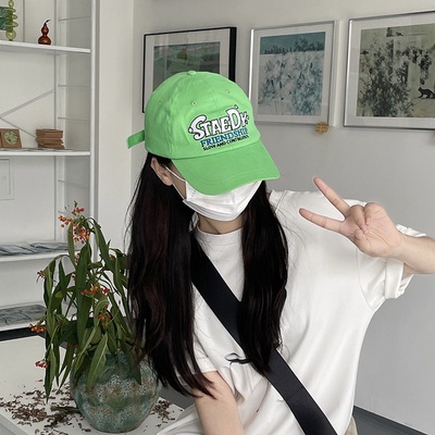 Mũ Lưỡi Trai Mềm Mại Thêu Họa Tiết Xinh Xắn Dành Cho Nữ