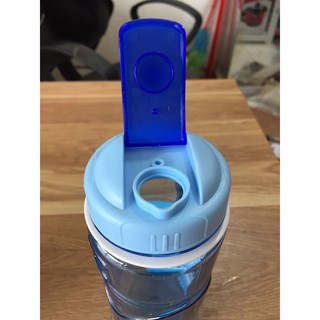 Bình Nước Thể Thao 500 ML Song Long