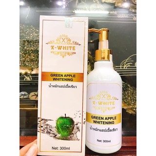 Ủ trắng tự nhiên x-white