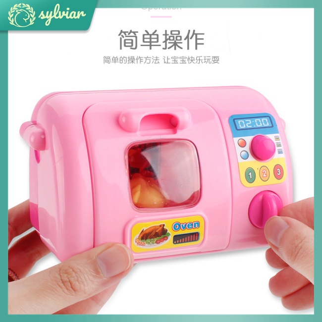 Lò Vi Sóng Đồ Chơi Mô Phỏng Cho Bé