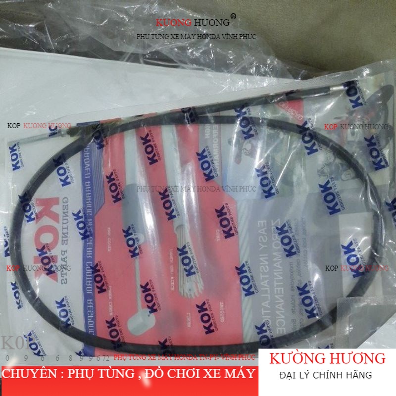 Dây phanh xe super cup 81 , 78 , 79 , 80 , DD 82/50cc - loại dây kok loại cao cấp (-10%)
