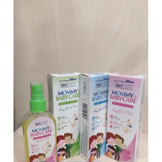 Xịt chống muỗi mommy & baby care (sỉ, lẻ)