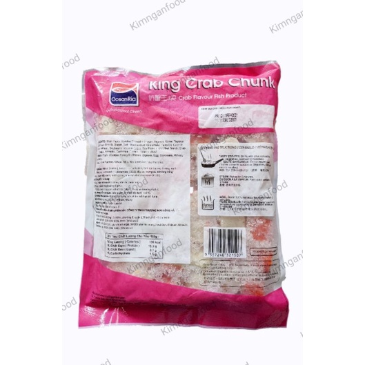 VIÊN CUA HUỲNH ĐẾ 500g