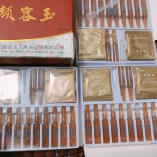 Mặt Nạ Trị Nám Thuốc  Bắc 36 👍👍👍
