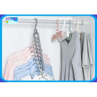 Móc quần áo đa chức năng