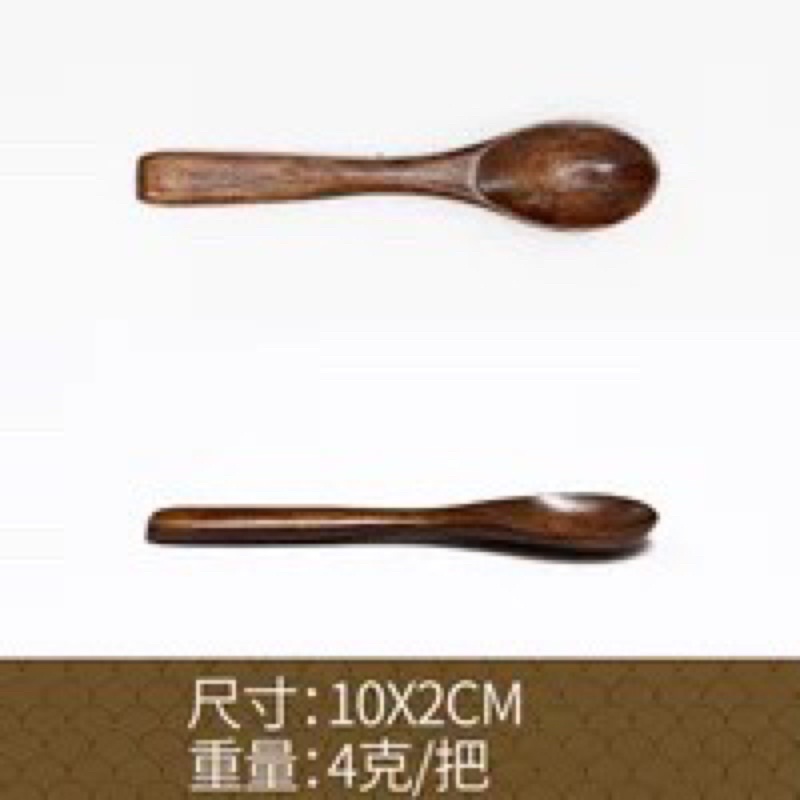 Muỗng gỗ óc chó xuất Nhật siêu nhẹ kombucha scoby,milk kefir water kefir nấm sữa chua nấm nước dừa,ngũ cốc granola