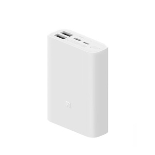 [Mã BMBAU50 giảm 50K đơn 150K] Pin sạc dự phòng 10000mAh Xiaomi Pocket Edition PB1022ZM