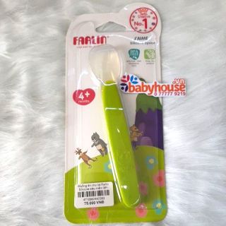 Muỗng ăn dặm cho bé silicone Farlin